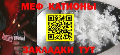Альфа ПВП Наро-Фоминск