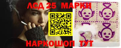 Альфа ПВП Наро-Фоминск