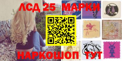 дживик Нарткала