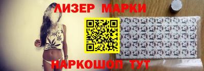 Альфа ПВП Наро-Фоминск