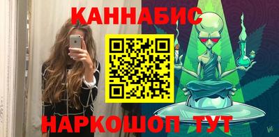 Альфа ПВП Наро-Фоминск