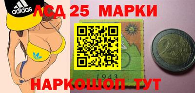 ешки Нальчик