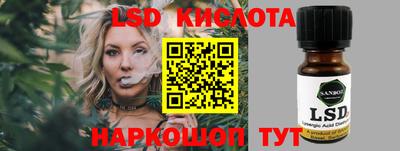 дживик Нарткала