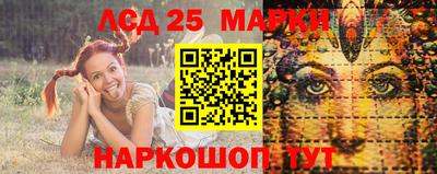 Альфа ПВП Наро-Фоминск