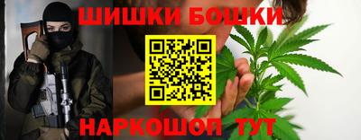 ешки Нальчик