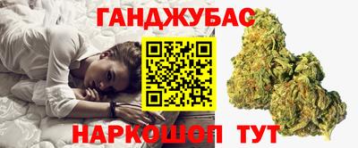 ешки Нальчик