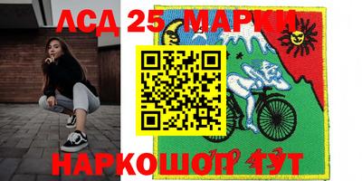 Альфа ПВП Наро-Фоминск