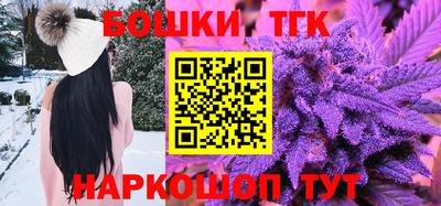 дживик Нарткала