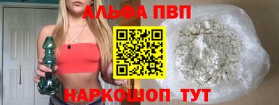дживик Нарткала