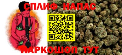 Альфа ПВП Наро-Фоминск