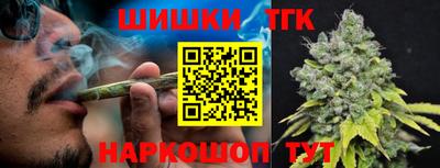дживик Нарткала