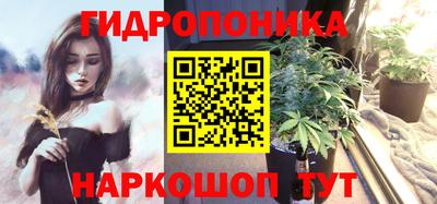 дживик Нарткала