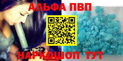 скорость Новокубанск