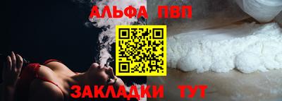ешки Нальчик