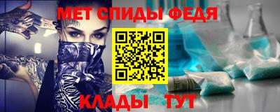 дживик Нарткала