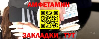 ешки Нальчик