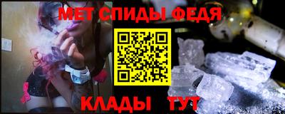 ешки Нальчик