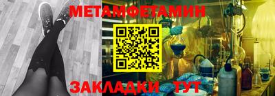 дживик Нарткала