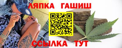 дживик Нарткала