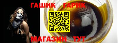 ешки Нальчик