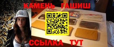 Альфа ПВП Наро-Фоминск